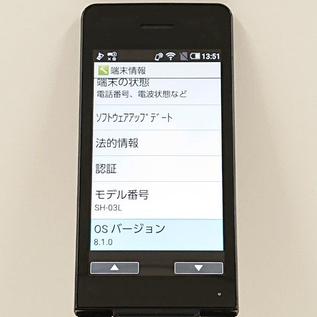 AQUOS�����쥹�������� SH-03L �ɥ��� �֥�å� c20645
