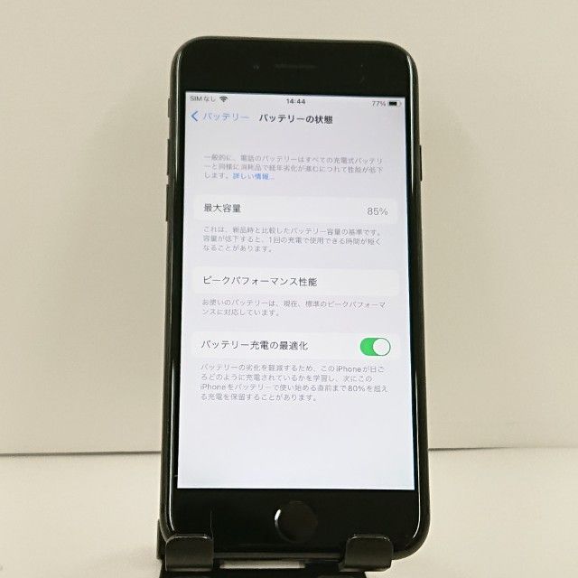 iPhone7 32GB au �֥�å� c22921