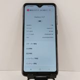 Galaxy A21 SC-42A �ɥ��� �֥�å� c17285