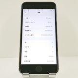 iPhoneSE ��2���� 64GB �ɥ��� �ۥ磻�� c18686