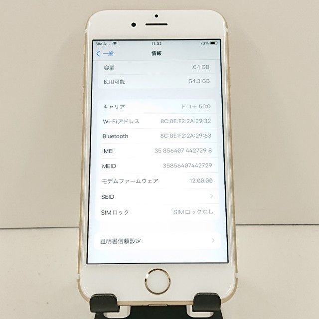 iPhone6s 64GB SoftBank �������   c19430