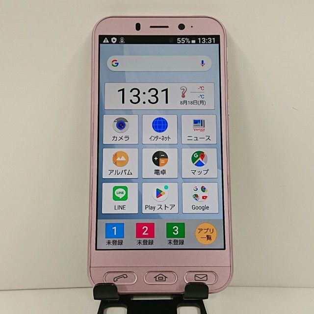ץ륹ޥ4 704SH SoftBank ԥ c14006