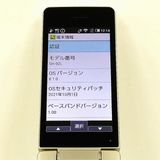 AQUOS �������� SH-02L �ɥ��� ������� c21009