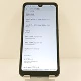 AQUOS wish A103SH SoftBank ���㥳���� c19936