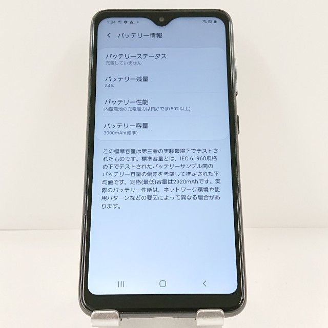 Galaxy A20 SC-02M �ɥ��� �֥�å� c21287