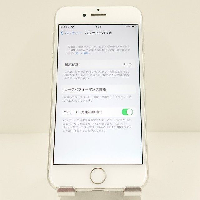 iPhone7 32GB �ɥ��� ����С� c17781