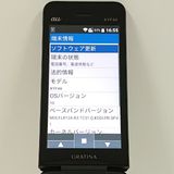 GRATINA KYF44 au �֥�å� c18358