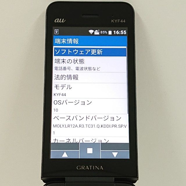 GRATINA KYF44 au �֥�å� c18358