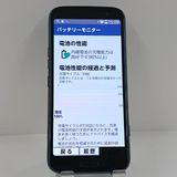 �餯�餯���ޡ��ȥե��� F-53E �ɥ��� �ͥ��ӡ� c22591