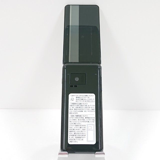 P-smart �������� P-01J �ɥ��� �֥�å� c20243