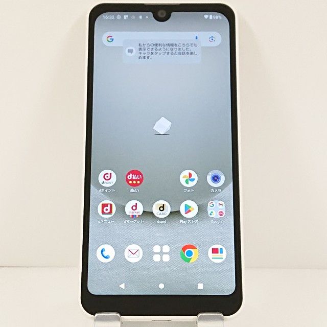 AQUOS wish3 SH-53D �ɥ��� �ۥ磻�� c21057