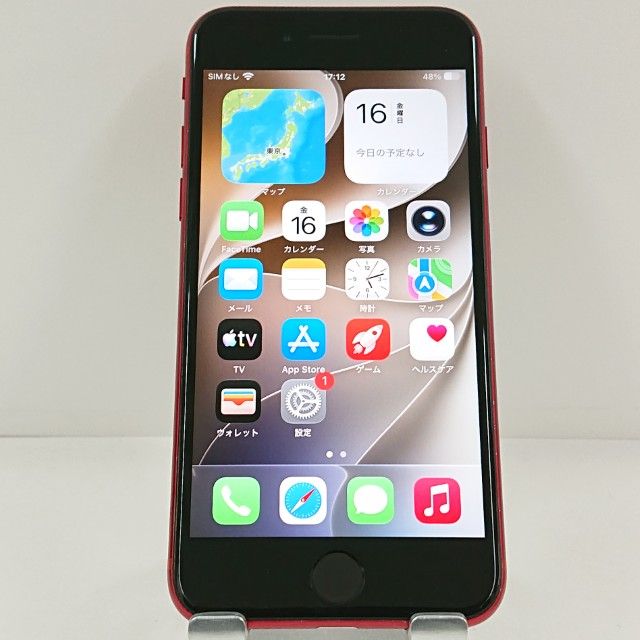 iPhoneSE ��2���� 64GB �ɥ��� ��å� c23338