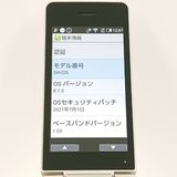 AQUOS �������� SH-02L �ɥ��� ������� c22618
