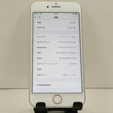 iPhone8 64GB �ɥ��� ����С� c23251