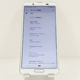 AQUOS sense3 SH-02M �ɥ��� ����С��ۥ磻�� c20078