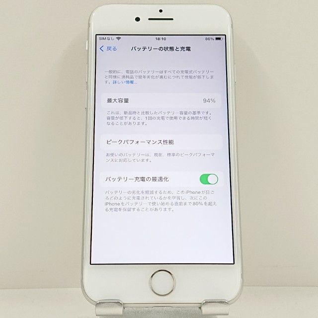 iPhone8 64GB au ����С� c23283