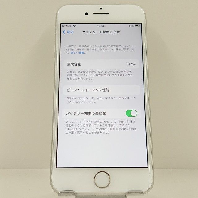 iPhone8 64GB au ����С� c23290
