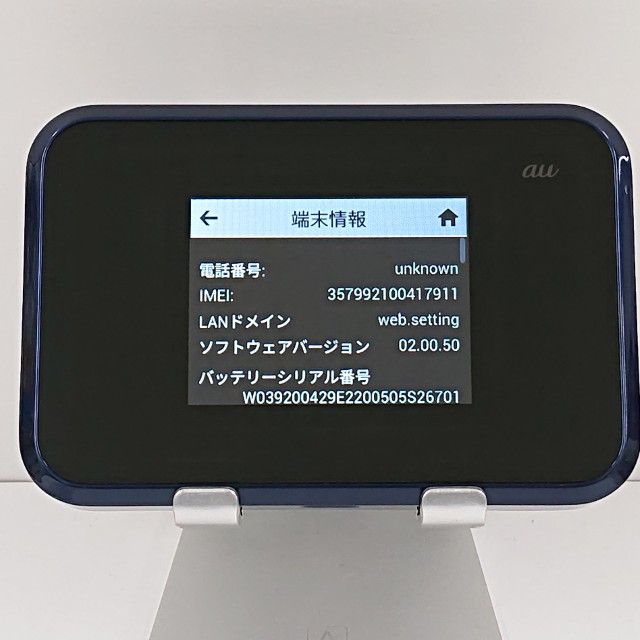 Speed Wi-Fi NEXT W07 SHD31 au �֥�å� c22370