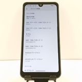 AQUOS wish A103SH SoftBank ���㥳���� c18245