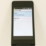 AQUOS�����쥹�������� SH-03L �ɥ��� �֥�å� c21506