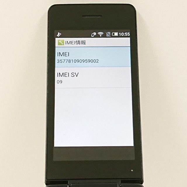 AQUOS�����쥹�������� SH-03L �ɥ��� �֥�å� c21506