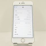 iPhone7 32GB au ����С� c16746