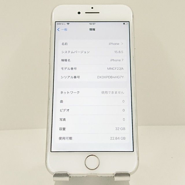 iPhone7 32GB au ����С� c16746
