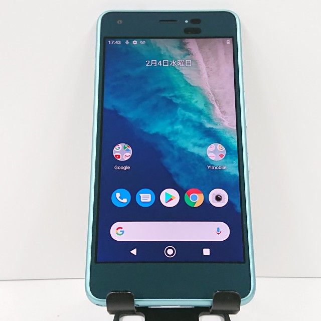 Android One S4 S4-KC Y!mobile �饤�ȥ֥롼 c16975