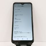 arrows We FCG01 au �֥�å� c17141