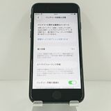 iPhoneSE ��2���� 64GB �ɥ��� �֥�å� c19014