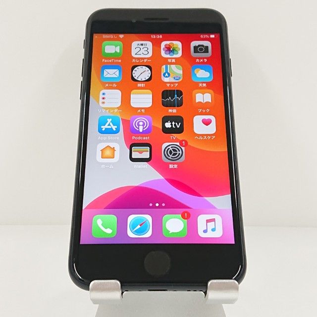 ムスビー｜iPhoneSE 第2世代 64GB ドコモ ブラック c20922【iPhone SE