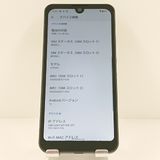 AQUOS wish A103SH SoftBank ���㥳���� c18846