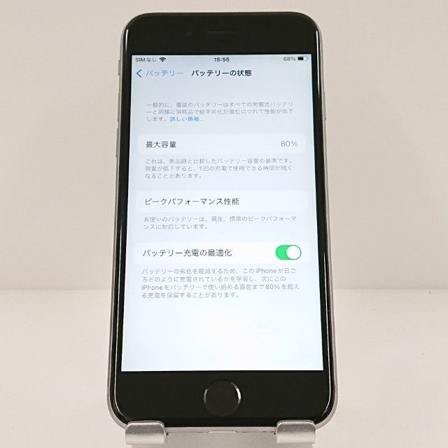 iPhone6s 16GB SIM�ե꡼ ���ڡ������쥤 c17707