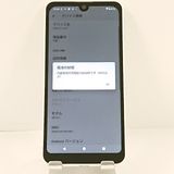 AQUOS wish2 SH-51C �ɥ��� �ۥ磻�� c22556