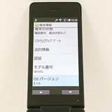 AQUOS�����쥹�������� SH-03L �ɥ��� �֥�å� c21506