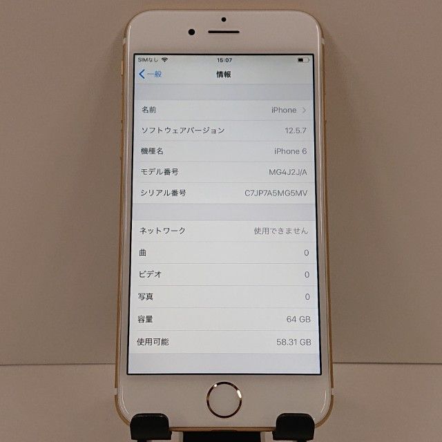 iPhone6 64GB SoftBank ������� c18318