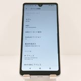 Xperia Ace III SO-53C �ɥ��� ���졼 c19759