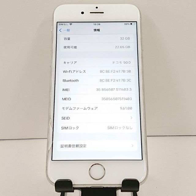 iPhone6s 32GB SIM�ե꡼ ����С� c18559