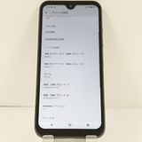 DIGNO BX2 A101KC SoftBank �֥�å� c21299