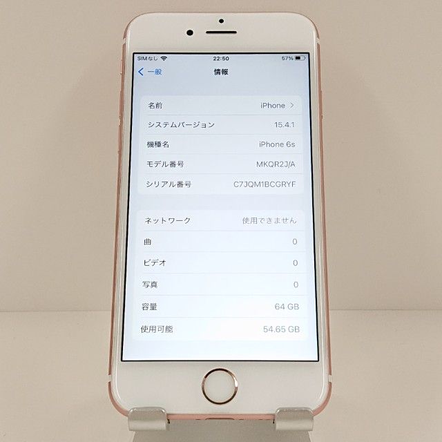 iPhone6s 64GB SoftBank ������������� c19001