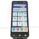 BASIO active SHG09 au �ͥ��ӡ� c16635