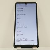 AQUOS sense4 basic A003SH Y!mobile ����С� c16703