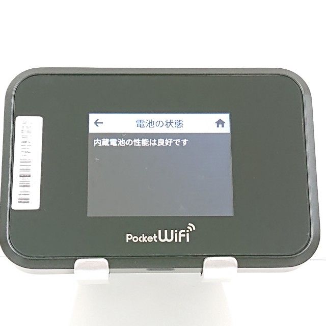Pocket WiFi 809SH SoftBank �֥�å� c22038