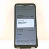 arrows We F-51B �ɥ��� �ͥ��ӡ� c22279