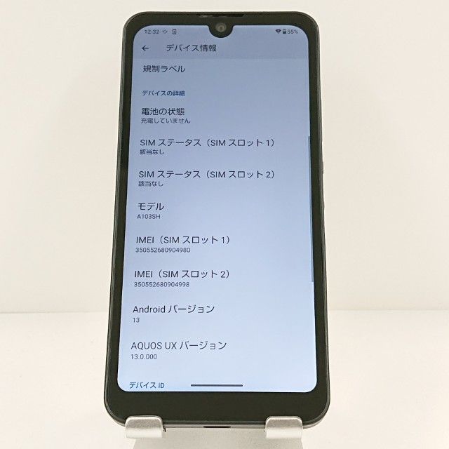 AQUOS wish A103SH SoftBank ���㥳���� c19926