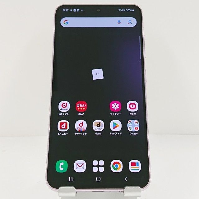 Galaxy S23 SC-51D SIMե꡼ ٥ c14754