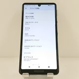 AQUOS sense5G SH-53A �ɥ��� �˥奢�󥹥֥�å� c19816