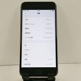 iPhoneSE ��3���� 64GB SoftBank �������饤�� c23024