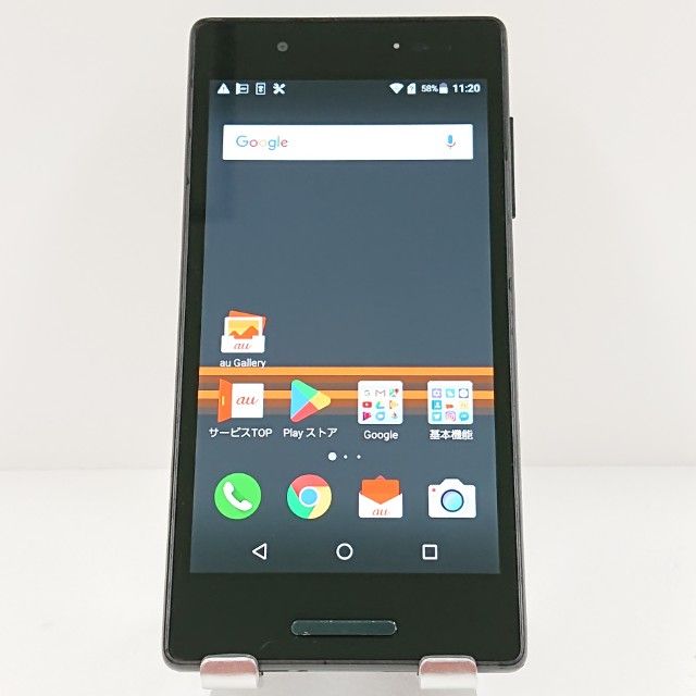 Qua phone QX KYV42 au �֥�å� c17514