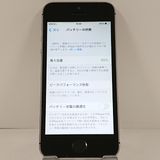�ڥ�����ʡ�iPhoneSE 16GB SIM�ե꡼ ���ڡ������쥤 c21154
